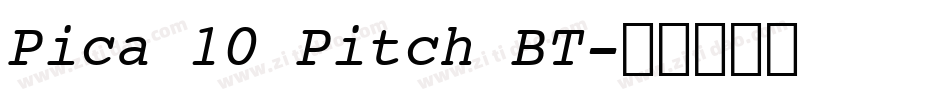 Pica 10 Pitch BT字体转换